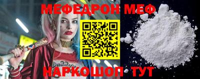 каннабис Балашиха