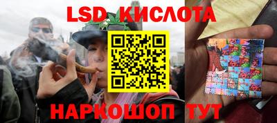 мет Балаково