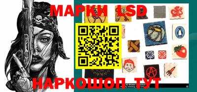 каннабис Балашиха