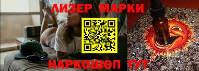 мет Балаково