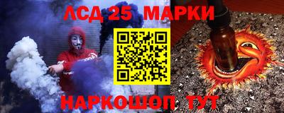 мет Балаково