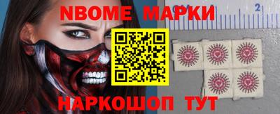 каннабис Балашиха