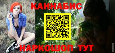 мет Балаково
