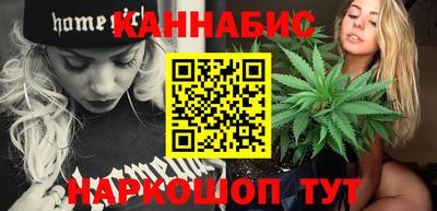 мет Балаково