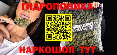 стафф Балахна