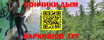 мет Балаково