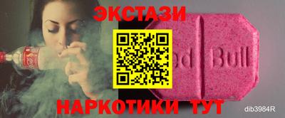 мет Балаково