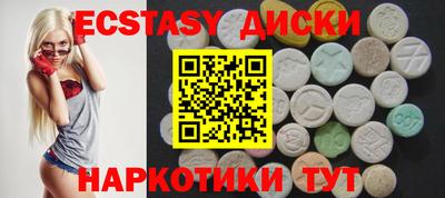 каннабис Балашиха