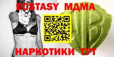 мет Балаково