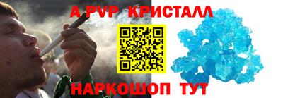каннабис Балашиха