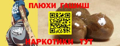 мет Балаково