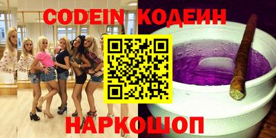 мет Балаково