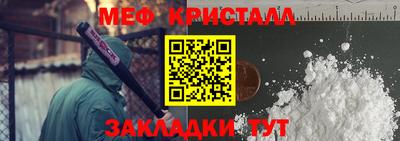 каннабис Балашиха