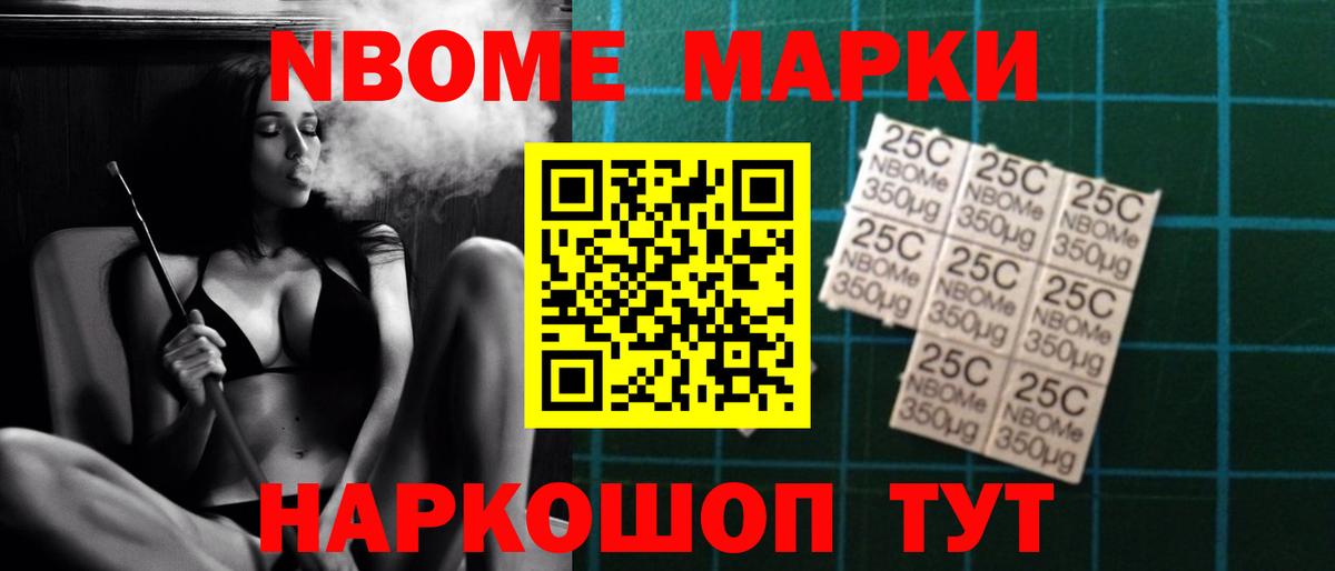 LSD-25 экстази ecstasy  LSD-25 экстази  Вход с VPN  Гудермес  ЛСД экстази кислота 
